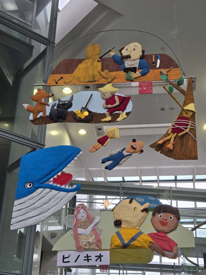 チャオ装飾部会　生涯学習センターアトリウム装飾の完成作品