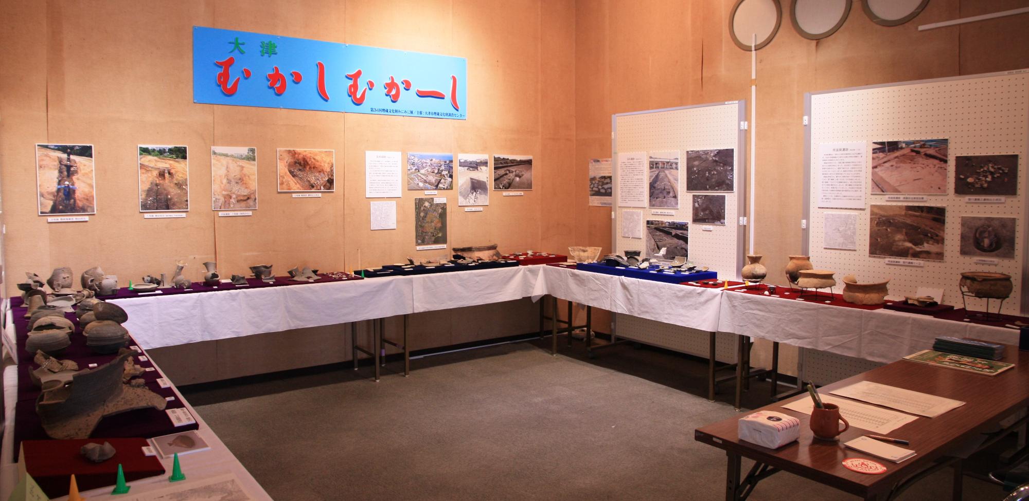 令和7年度の「大津むかしむかーし」展示の様子