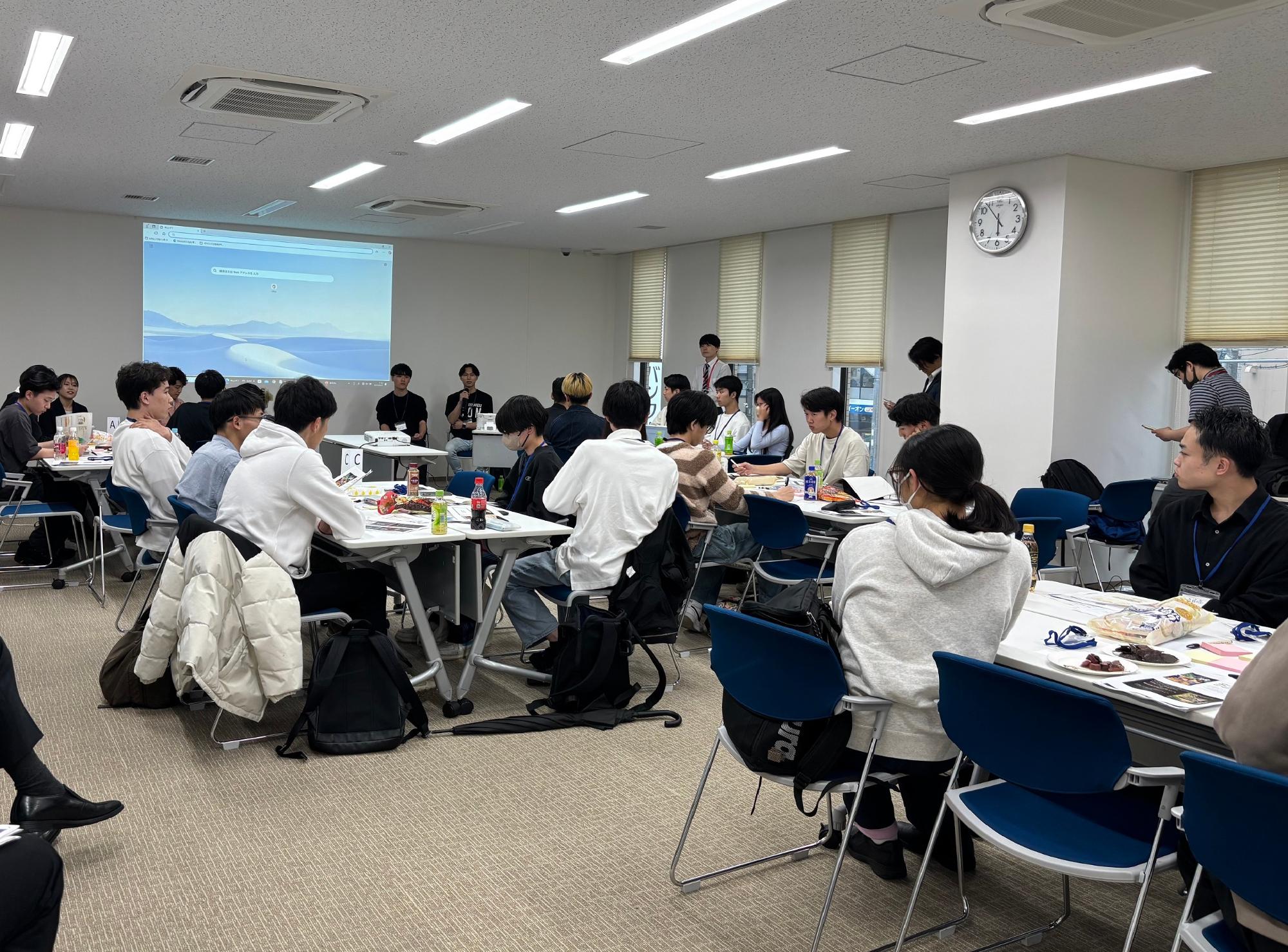 座談会
