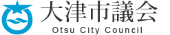 大津市議会
