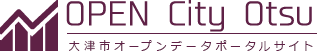 OPEN DATA City Otsu 大津市オープンデータポータルサイト